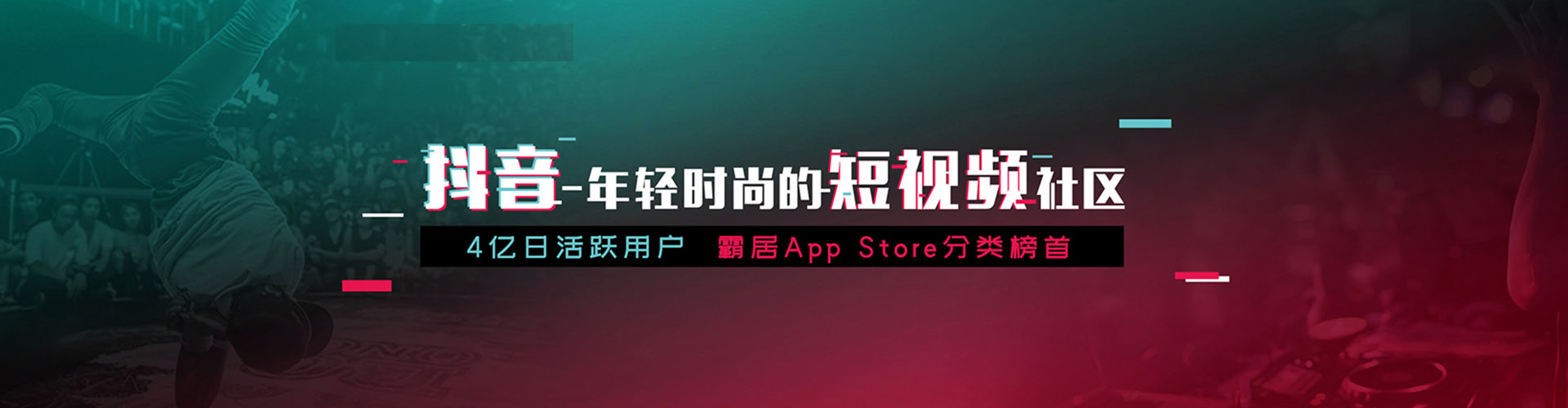 稷山信息流代运营